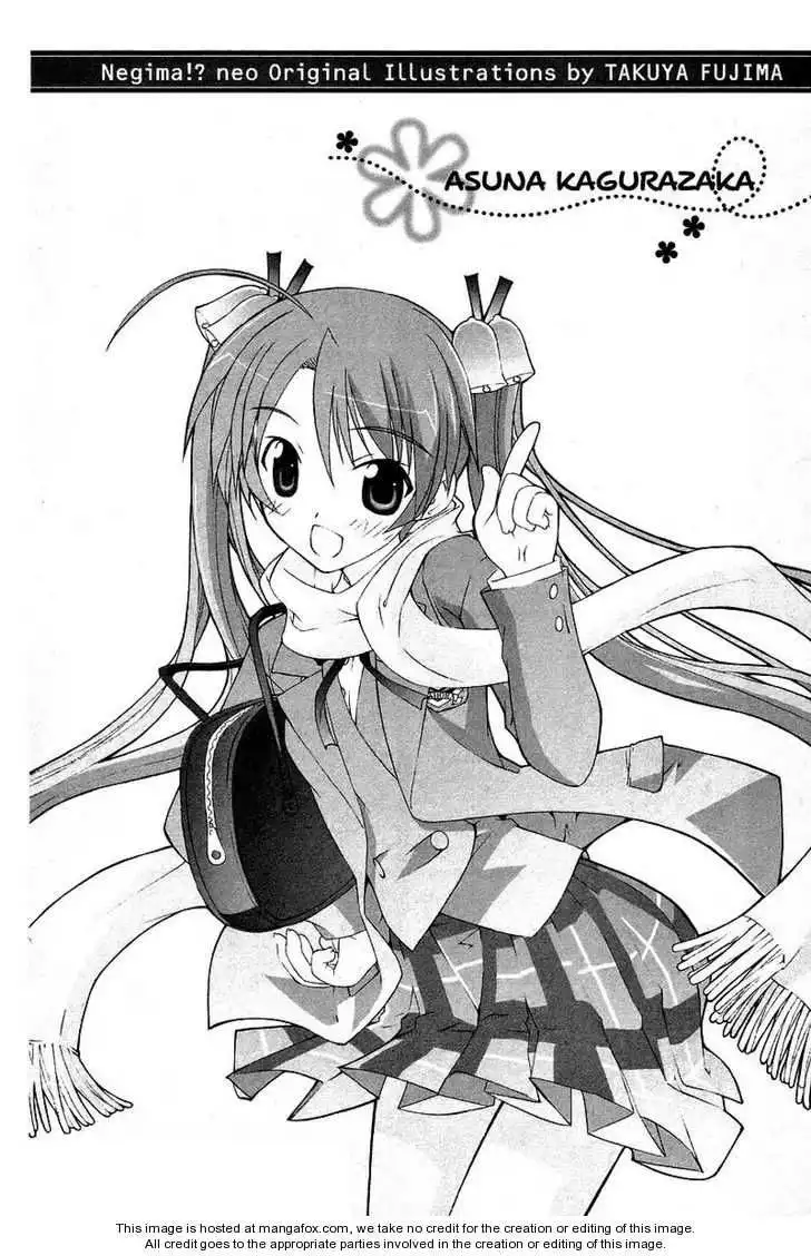 Negima!? Neo Chapter 9.5 6